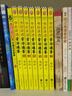 講透資治通鑒20（善戰者不敗，善敗者不亡！皇帝枕邊書(shū)，管理者工具書(shū)！資治通鑒突然很好懂） 曬單實(shí)拍圖