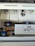 梅見(jiàn)原果原釀青梅酒 750ml*6瓶 12度微醺果酒 聚會(huì ) 曬單實(shí)拍圖