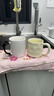 Edo杯子馬克杯家用陶瓷茶杯泡茶高顏值創(chuàng  )意大容量辦公室喝水杯咖啡杯 曬單實(shí)拍圖