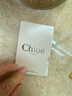 蔻依（Chloe）蔻依經(jīng)典系列體驗裝耀我女士香氛 1.2ml(21-20元回購券)生日禮物 曬單實(shí)拍圖