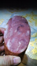 朵芙【青島特產(chǎn)】青島老火腿480g凈重純腱子肉老式火腿肉腸 開(kāi)袋即食 青島老火腿480g*5根 曬單實(shí)拍圖