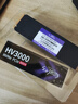 幻隱 HV3000 Pro SSD固態(tài)硬盤 NVMe PCIe4.0*4 2280 2TB 曬單實拍圖