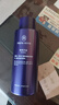 完美（PERFECT）瑪麗艷滋潤爽膚水柔膚水 300ml 化妝水補水保濕護膚化妝品 爽膚水300ml（不支持試用拆封后不退換） 曬單實(shí)拍圖