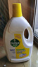 滴露（Dettol）衣物除菌液 消毒液 檸檬3L 99.9%殺菌除螨內衣兒童衣物可配洗衣液 曬單實(shí)拍圖
