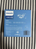 飛利浦（PHILIPS）車(chē)載手機支架 汽車(chē)出風(fēng)口導航支架重力感應手機夾升級通用2004 曬單實(shí)拍圖