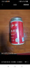 公和堂大片長(cháng)白山紅參片250g(1.8-2.0cm)干高麗參人草藥材泡水喝 曬單實(shí)拍圖