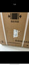 小天鵝（LittleSwan）波輪洗衣機全自動(dòng) 3KG迷你洗衣機 家電國家補貼 嬰兒洗衣機 內衣洗衣機 TB30V80EPLUS 兒童洗衣機 曬單實(shí)拍圖