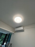 Aqara綠米聯(lián)創(chuàng)云耀吸頂燈Z1S智能款全光譜薄護(hù)眼led燈具全屋套裝客廳燈 【云耀】吸頂燈直徑420MM 曬單實(shí)拍圖