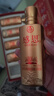 五糧液感恩52度小龍酒濃香型白酒中秋禮品 白酒禮盒100ml*5瓶 曬單實拍圖