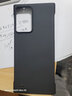 cancel 適用于三星note20ultra手機(jī)殼無邊框note20u保護(hù)套半包硬磨砂防摔防指紋 星空黑 無邊框膚感殼 三星GalaxyNote20 Ultra 曬單實(shí)拍圖
