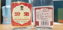 汾酒山西杏花村 黃蓋玻汾 2022將軍汾 清香型白酒 55度 950ml*6大瓶裝 55度 950mL 6瓶 2022年產(chǎn) 曬單實(shí)拍圖
