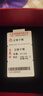 老鳳祥古法銀手鐲素圈999足銀實(shí)心銀鐲子銀飾送女友老婆紀(jì)念日生日禮物 #58(約27g) 曬單實(shí)拍圖
