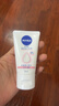 妮維雅（NIVEA）孫穎莎同款天然VC美白身體乳女士溫潤透白潤膚乳液400ml 曬單實(shí)拍圖