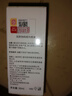 同仁堂脂肪粒去除神器眼部專(zhuān)用去眼部脂肪粒眼袋清肌顆粒眼部精華液30ml 曬單實(shí)拍圖