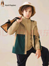 暇步士（Hush Puppies）【三防】童裝兒童男大童秋季新款可拆卸時(shí)尚撞色兒童休閑戶(hù)外風(fēng)衣 暖卡其 130 曬單實(shí)拍圖
