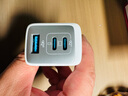 ANKER安克65W充電器氮化鎵type-c快充pd45W適用蘋果17iPhone16/15三星手機iPad筆記本電腦usb插頭白 曬單實拍圖
