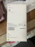 Apple/蘋果 iPhone 17 Pro 256GB 星宇橙色 支持移動聯(lián)通電信5G 雙卡雙待手機 曬單實拍圖