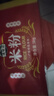 灣琴河 廣東米粉3000g 手工米粉米線(xiàn)炒米粉河粉新竹米粉粉干河源米粉 曬單實(shí)拍圖