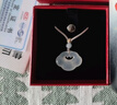 周六福（ZLF） 白月光玉髓項鏈男女款小冰云掛墜祥云如意鎖吊墜送禮 祥云如意鎖項鏈 曬單實拍圖