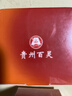 百靈鳥(niǎo)貴州百靈VC黃芪霜抗皺緊致抗衰老面霜男女高保濕補水潤膚霜老國貨 曬單實(shí)拍圖