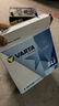 瓦爾塔（VARTA）汽車(chē)電瓶蓄電池全型號全國市區上門(mén)安裝以舊換新 80D26-比亞迪S6/馬自達6/豐田銳志 曬單實(shí)拍圖