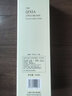 棲牌蘋(píng)果白蘭地VSOP 棲牌白蘭地VSOP 700mL 1瓶 47度 47度700ML 曬單實(shí)拍圖
