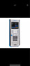 TEXAS INSTRUMENTS 德州儀器TI-nspire CX II中文圖形計算器 曬單實拍圖