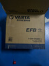 瓦爾塔（VARTA）汽車(chē)電瓶蓄電池EFB S95啟停電瓶70AH適用于雷克薩斯 漢蘭達(dá) 軒逸 東風(fēng)英菲尼迪 Q50L 曬單實(shí)拍圖