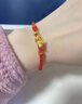 中國黃金（CHINA GOLD）盤(pán)龍飛天黃金手鏈男女龍抬頭足金轉運珠手繩本命龍年生肖禮物 中版-盤(pán)龍飛天手鏈【紅繩】約1.8g 曬單實(shí)拍圖