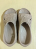 邁樂（Merrell）毒液洞洞鞋出街情侶沙灘鞋運(yùn)動(dòng)拖鞋外穿防滑軟底舒適 J005733-櫻草黃 男 40 曬單實(shí)拍圖