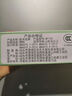 樂樂兄弟中國大熊貓花花萌蘭福寶微顆粒積木吉祥物拼裝兒童智力玩具擺件 花花爬竹梯【492片】 曬單實拍圖