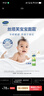絲塔芙（Cetaphil）溫和特護保濕霜85g寶寶面霜嬰幼兒面霜兒童面霜潤膚乳液滋潤補水 曬單實(shí)拍圖