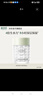 相宜本草四倍蠶絲水光精華霜深保濕密集 送女友媽媽禮物 60g 曬單實(shí)拍圖