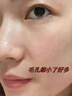 白云山377美白清潔泥膜深層清潔去黑頭毛孔保濕舒緩控油淡斑面膜男女士 曬單實(shí)拍圖