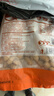 比比贊（BIBIZAN）龍巖花生五香味500g/袋 每日堅(jiān)果炒貨帶殼干果下酒休閑零食品 曬單實(shí)拍圖
