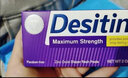 Desitin美國進口Desitin護臀膏 屁屁霜 新生兒寶寶護臀膏 保濕修護屁屁 紫色加強型113g 曬單實拍圖