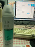 玉澤清痘調護舒緩噴霧150ml補水保濕爽膚水敏感肌護膚水柔膚水化妝水 清痘噴霧150ml 曬單實拍圖