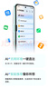 榮耀Play10T 5G AI手機 7000mAh大電池 金標抗摔超強防水 AI 一鍵直達 8+128 天海青 曬單實(shí)拍圖