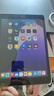 ipad9/10/8/7/6/5/11 平板ipad air5/4 2022/2021/2025二手蘋(píng)果平板電腦 ipad7 128G 95新wifi12期免息 曬單實(shí)拍圖