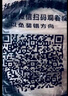 汽車(chē)密封條B柱C柱中控密封條車(chē)門(mén)隔音防塵防水降噪膠條全系通用 全車(chē)套裝（B柱+C柱+中控密封條） 曬單實(shí)拍圖
