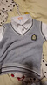 心可派兒小學(xué)生校服沖鋒衣三件套可拆卸春秋裝班服兒童套裝冬季幼兒園園服秦霸嶺幼兒園小班120 曬單實(shí)拍圖