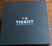 天梭（TISSOT）手表 速馳系列男表 瑞士石英男士皮帶腕表運(yùn)動表生日禮物 曬單實(shí)拍圖