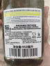 歐維潔ECOVER進口洗潔精小瓶食品用級a類洗滌靈洗碗液果蔬清洗劑洗滌劑廚房用 2瓶組合【檸檬蘆薈+洋甘菊柑橘】 曬單實拍圖