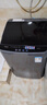 美的（Midea）波輪洗衣機(jī)全自動(dòng)家用 MB55V36E 5.5公斤 宿舍租房 迷你洗衣機(jī)小型 隨心洗 以舊換新 家電國(guó)家補(bǔ)貼 曬單實(shí)拍圖