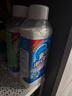氧凈（[O]-clean） 氧凈 洗衣氧顆粒700g 深層去污去異味 替代洗衣粉洗衣液 無香味 曬單實(shí)拍圖
