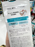 珂潤（Curel）保濕潔顏泡沫150ml 弱酸性潔面氨基酸洗面奶 敏感肌適用 男女通用 曬單實拍圖