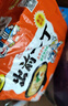 出前一?。∟ISSIN）日清 進(jìn)口方便面速食 麻油味 五連包*100g 泡面拌面早餐零食中秋 曬單實(shí)拍圖