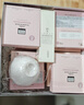 奧倫納素（Erno Laszlo）冰白面膜8片禮盒保濕舒緩緊致護膚品套裝送女友禮物【宋軼推薦】 曬單實(shí)拍圖