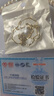 ALLOVE淡水珍珠項鏈媽媽款吊墜鎖骨鏈生日禮物送母親長(cháng)輩婆婆岳母實(shí)用 曬單實(shí)拍圖