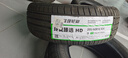 玲瓏輪胎205/60R16 92V 玲瓏臻選 HD 適配日產(chǎn)軒逸/豐田卡羅拉/大眾 曬單實(shí)拍圖